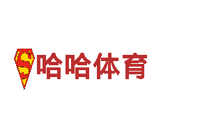 专业游戏广告公司美嘉体育正规吗
